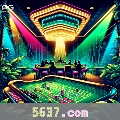 Bônus e Inovações no 5637.com: Surpresas a Cada Clique
